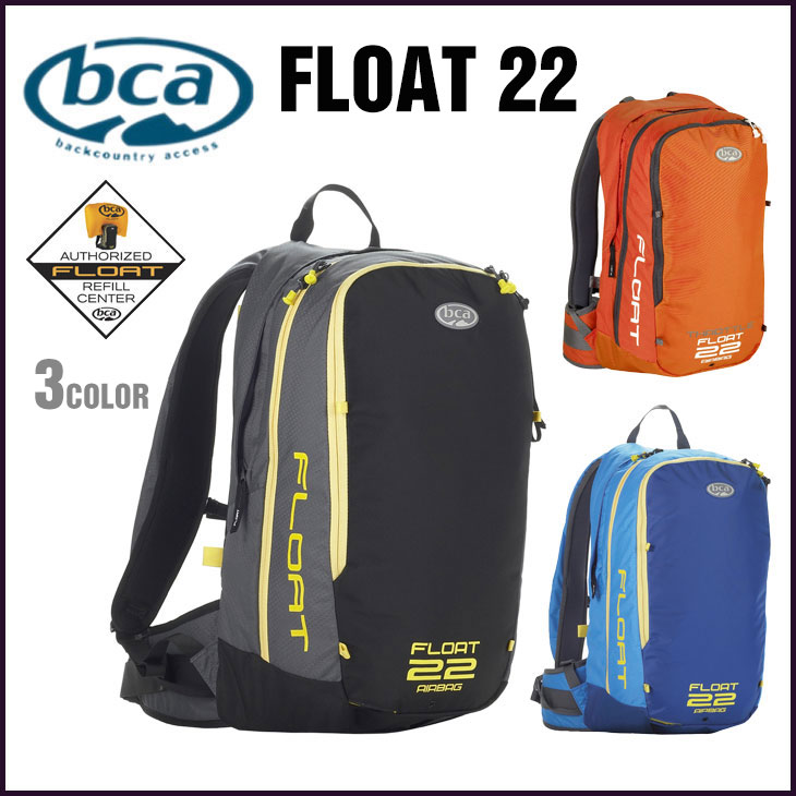 81%OFF!】 BCA ビーシーエー FLOAT22 AIRBAG フロート エアーバッグ