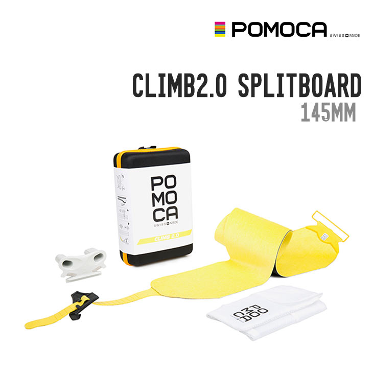 楽天市場】POMOCA ポモカ SPLITBOARD FREE PRO2.0 スプリットボード 