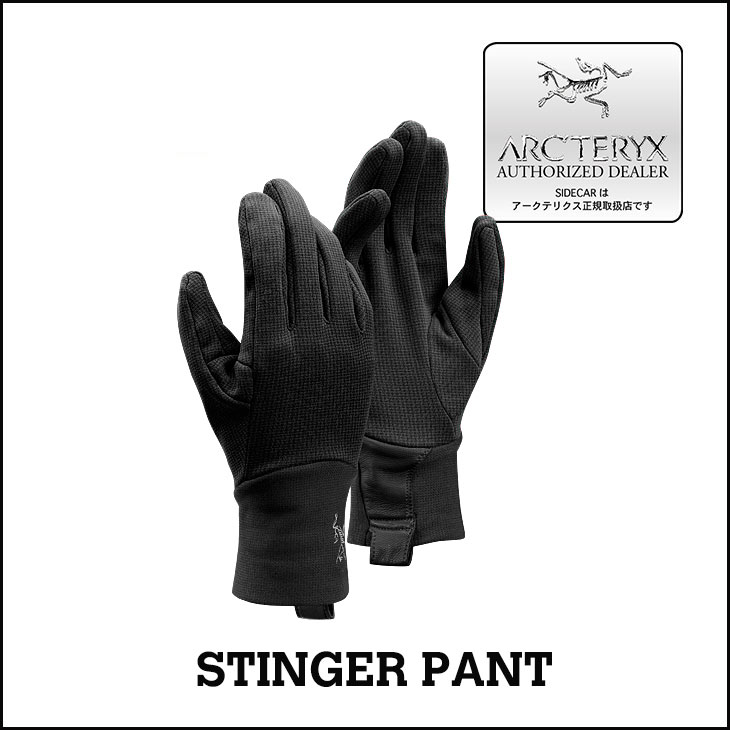arcteryx rivet glove