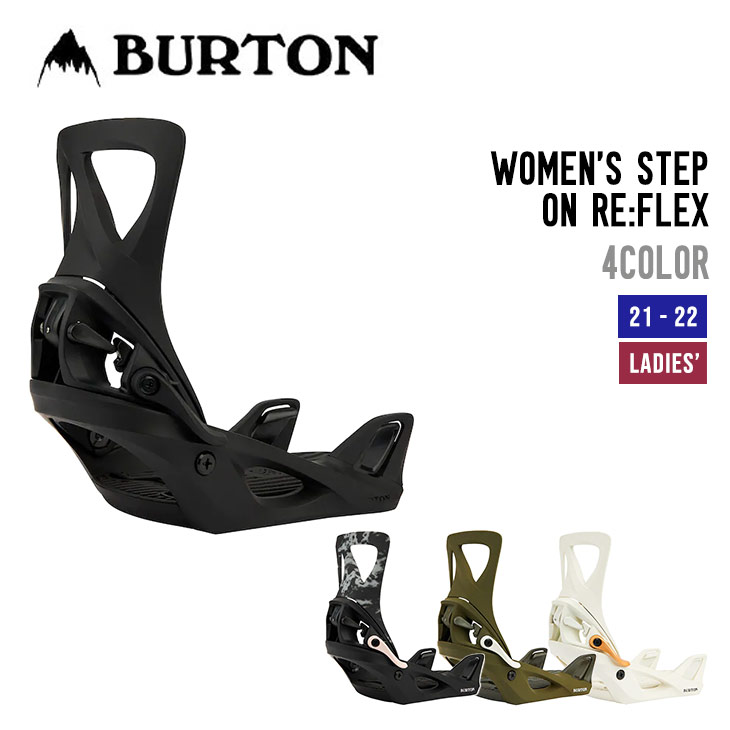 オープニングセール】 バートン BURTON スノーボードバインディング メンズ Men's Step On R Re:Flex Black 22-23モデル  fucoa.cl