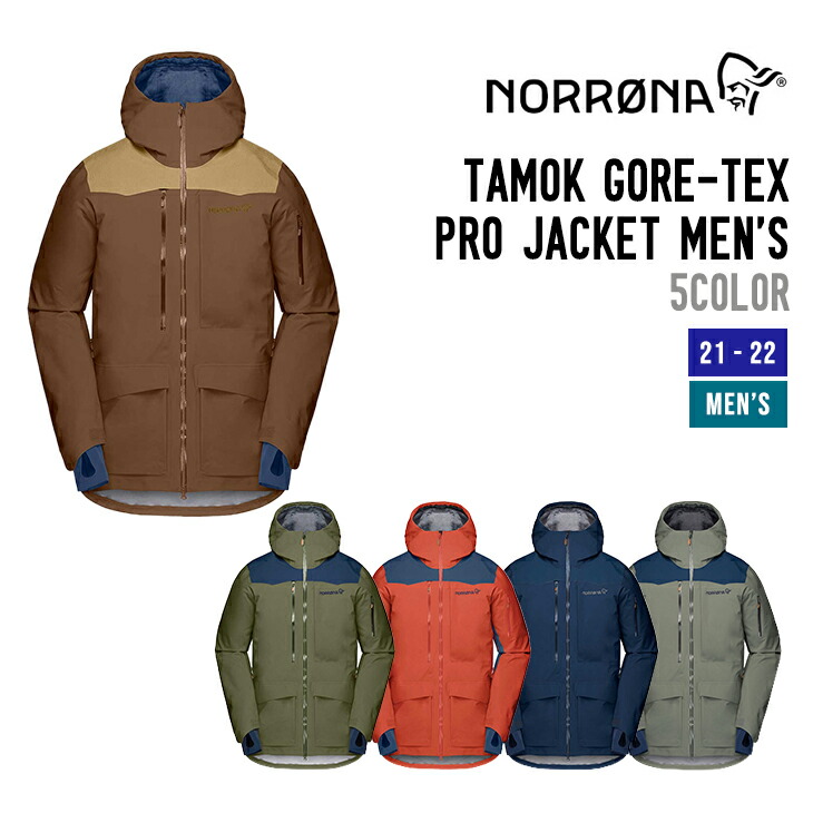 交換無料！ NORRONA ノローナ 21-22 TAMOK GORE-TEX PRO JACKET MEN'S