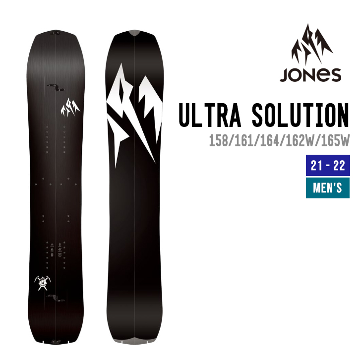 【楽天市場】JONES SNOWBOARDS ジョーンズ スノーボード 22