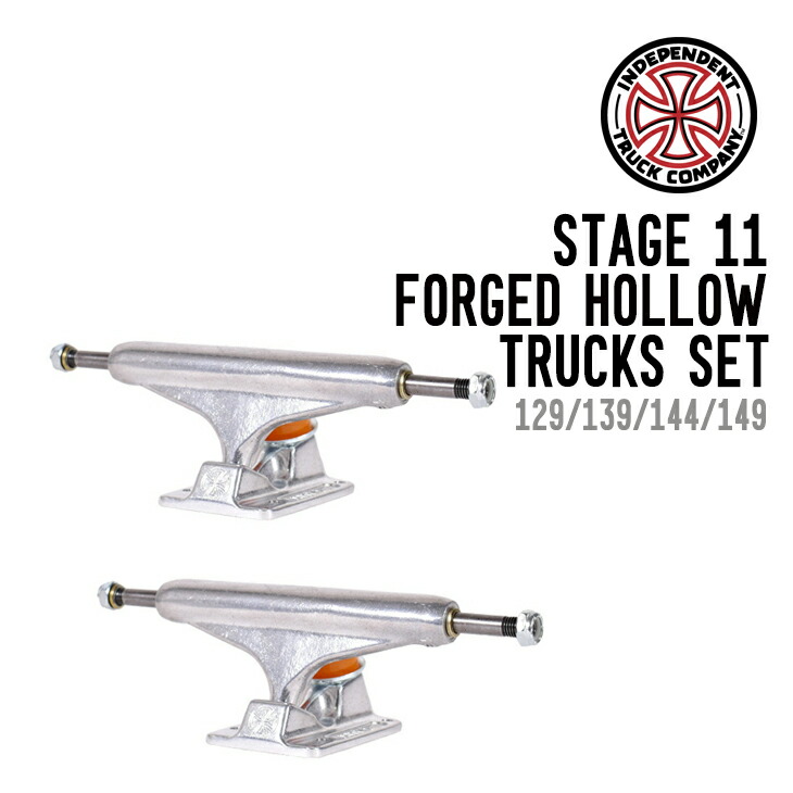 楽天市場】【INDEPENDENT】 FORGED HOLLOW サイズ：129/139/144