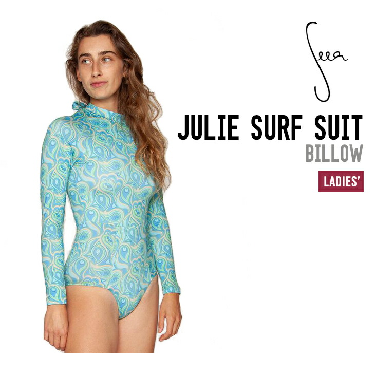 楽天市場】Seea シーアDara Surf SuitダラサーフスーツLuana