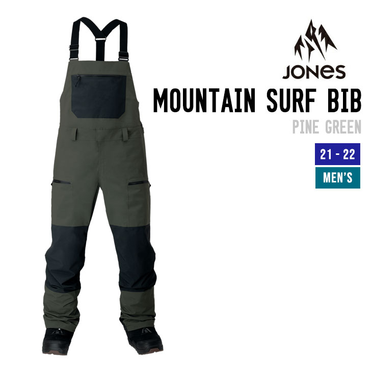 JONES SNOWBOARDS ジョーンズ スノーボード 21-22 MOUNTAIN SURF BIB マウンテンサーフビブ ウェア 【お取り寄せ】