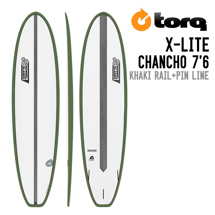 SALE／66%OFF】 TORQ SURFBOARDS トルク サーフボード X-LITE CHANCHO