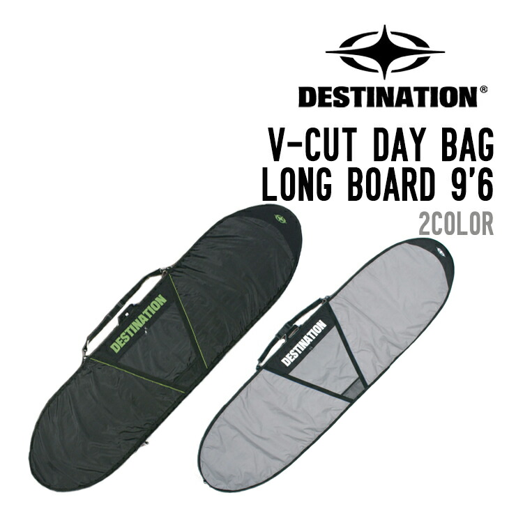 DESTINATION 最終目標 V-CUT DAY BAG LONG BOARD 9\u00276 デイバッグ ロングゲーム盤 サーフゲーム盤 入れもの