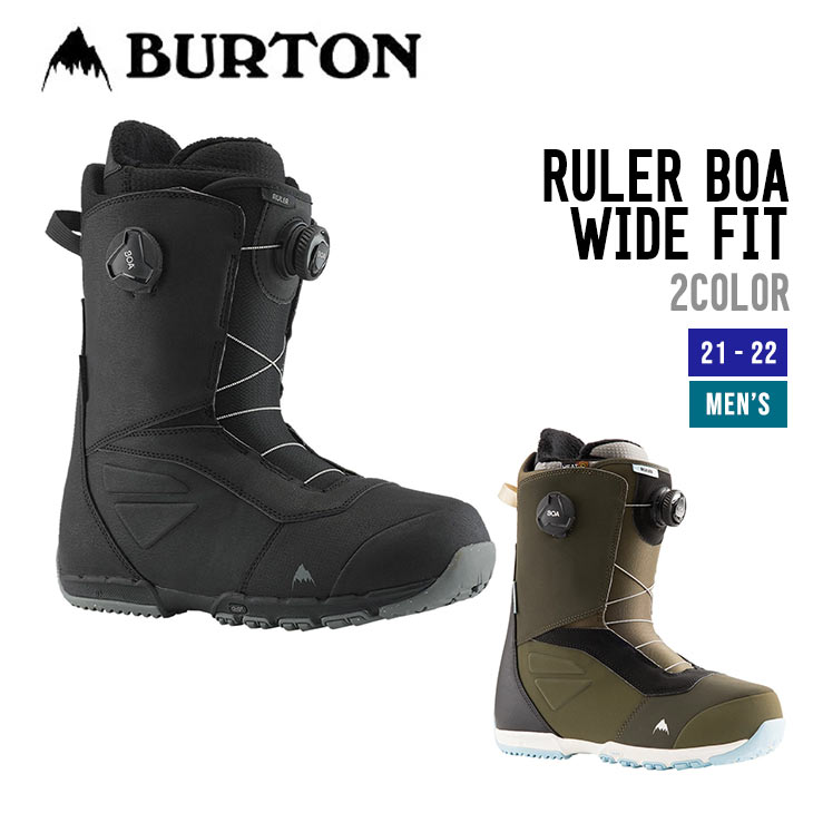 2021年春の バートン BURTON スノーボードブーツ メンズ Ruler BOA R Wide Green 22-23モデル fucoa.cl