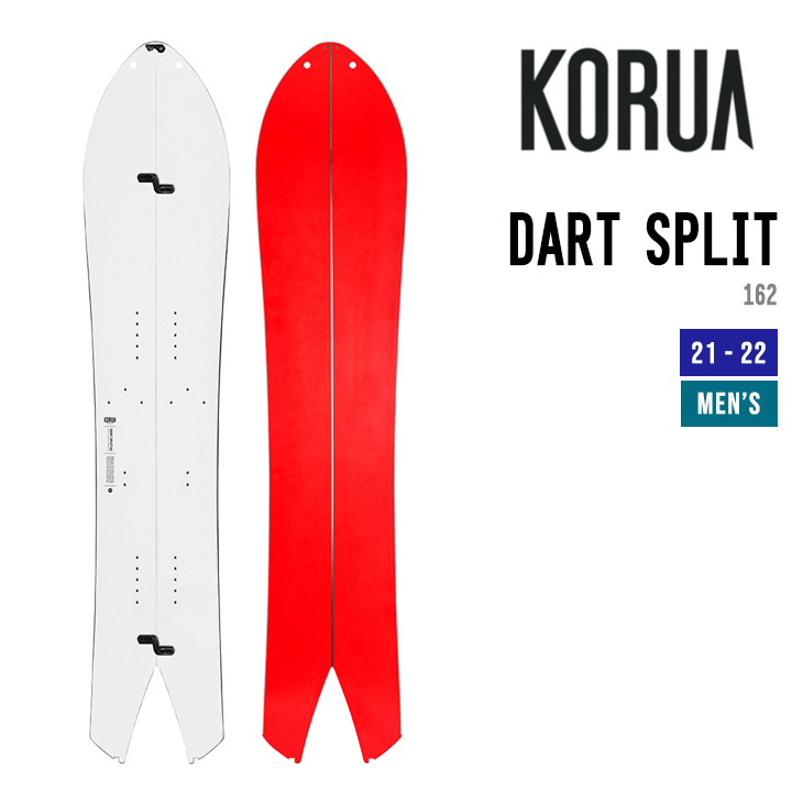 コルアシェイプス ステルス 156cm | www.dacute.com