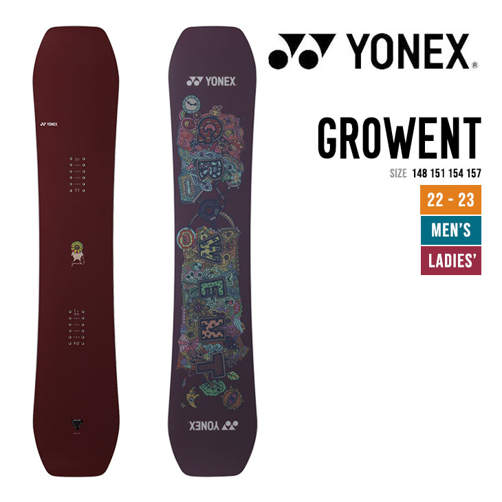 最大84%OFFクーポン YONEX GROWENT 154cm veme.fi