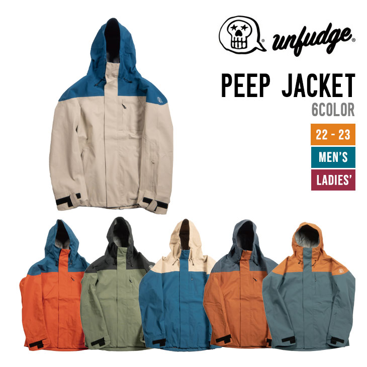 人気の製品 UNFUDGE アンファッジ 22-23 PEEP JACKET ピープ