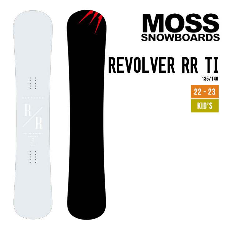 独創的 MOSS モス 22-23 REVOLVER RR TI リボルバー ダブルアール