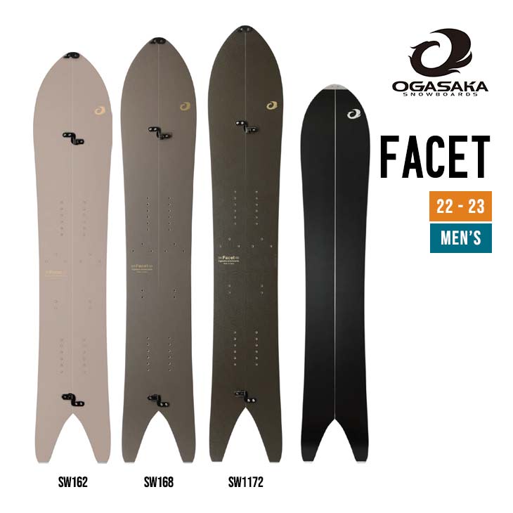99円 75%以上節約 オガサカ K2 22-23シーズンカタログ 99円 75%以上節約 オガサカ K2 22-23シーズンカタログ