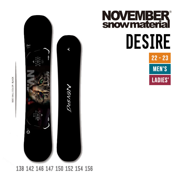 スノーボード november DESIRE 147 www.ayvnewspaper.com