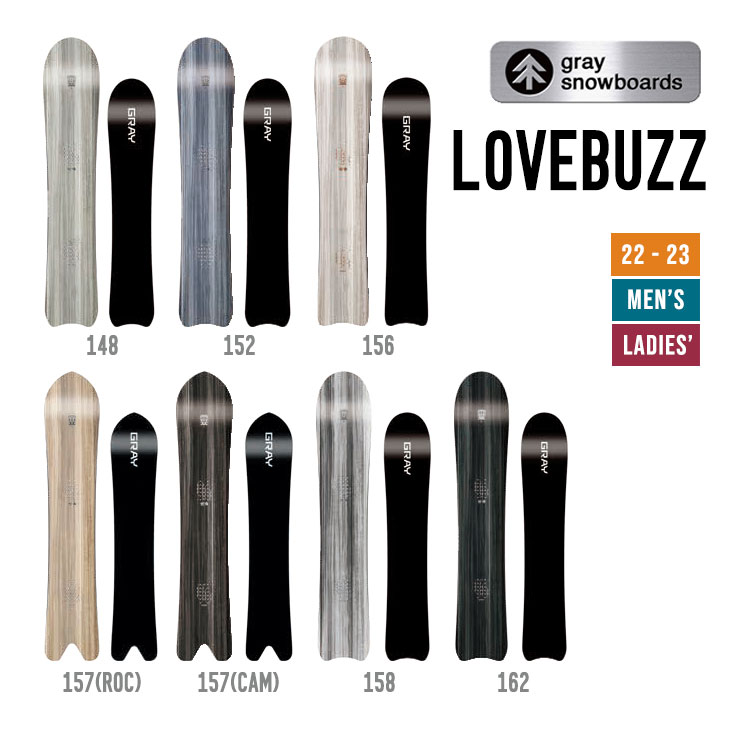 76%OFF!】 GRAY グレイ 22-23 LOVEBUZZ ラヴバズ 特典多数