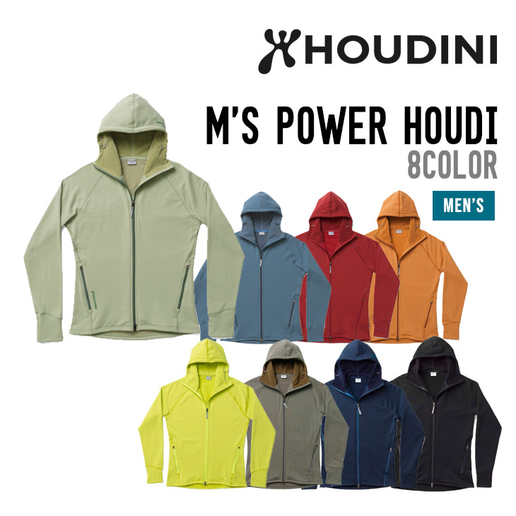 HOUDINI フーディニ M'S POWER HOUDI メンズ パワー フーディ 正規品 ミッドレイヤー ポーラテック 透湿 軽量|【SIDECAR】SURF&SNOW