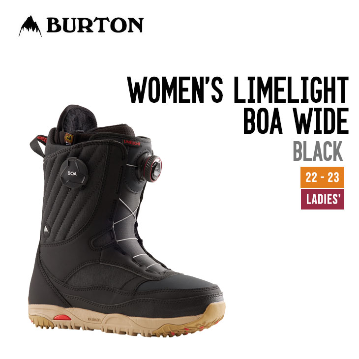 楽天市場】BURTON バートン 22-23 WOMEN'S LIMELIGHT BOA WIDE