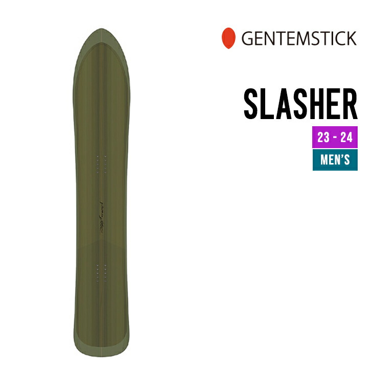 楽天市場】GENTEMSTICK ゲンテンスティック 23-24 SLASHER
