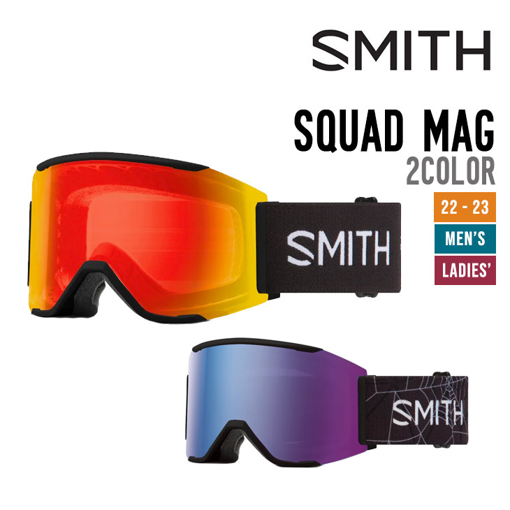 ご注文で当日配送 SMITH スミス スペアレンズ MOMENT 用 調光レンズ クロマポップレンズ スノーボード スキー ゴーグル スノボ  GOGGLE 日本正規品