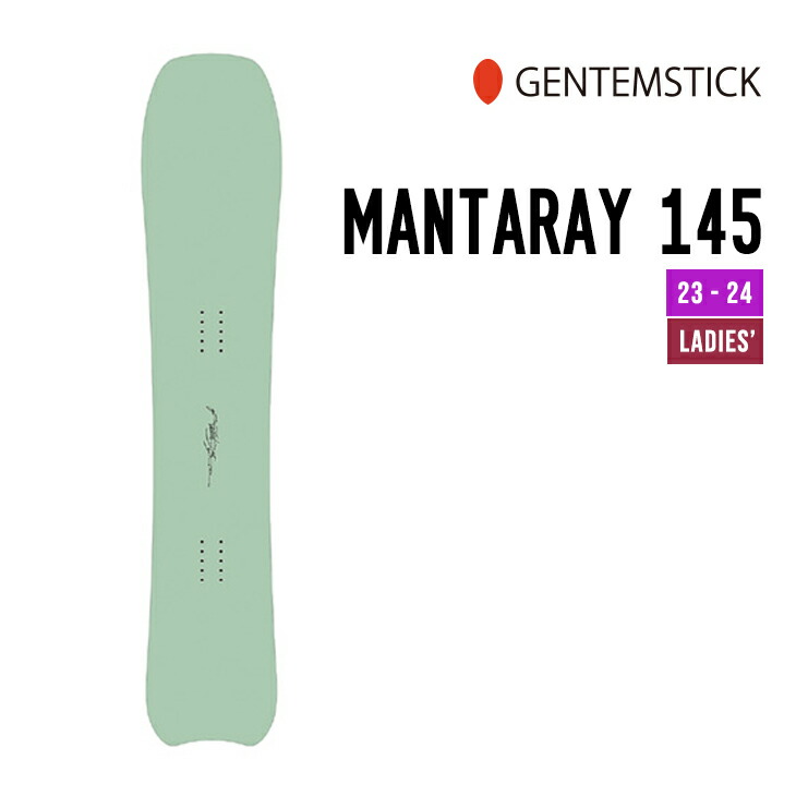 楽天市場】GENTEMSTICK ゲンテンスティック 23-24 XY エックスワイ