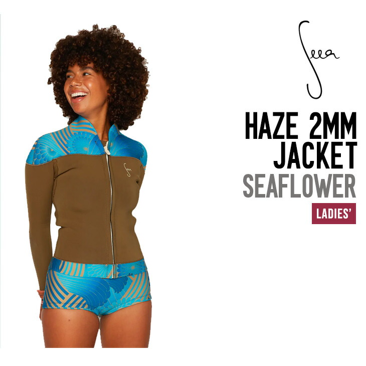 楽天市場】SEEA シーア QUINN SURF SUIT クイン サーフ スーツ