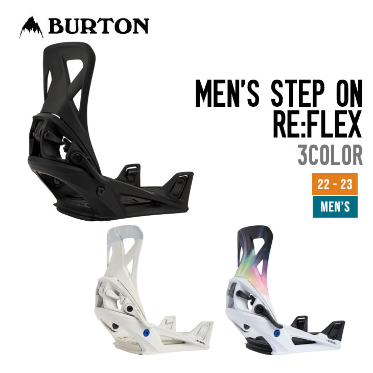 楽天市場】BURTON バートン 22-23 WOMEN'S STEP ON RE:FLEX ウィメンズ ステップオン リフレックス [早期予約] スノーボード  バインディング : 【SIDECAR】SURF＆SNOW