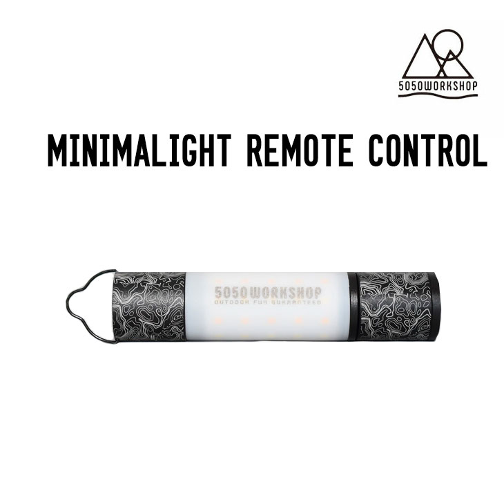 50 WORKSHOP MINIMALIGHT REMOTE CONTROL ミニマライト コントロール ハンディーライト LED ランタン リモコン別売  まとめ買いでお得