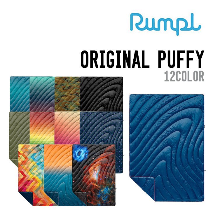 RUMPL ランプル ORIGINAL PUFFY オリジナルパフィー ブランケット|【SIDECAR】SURF&SNOW