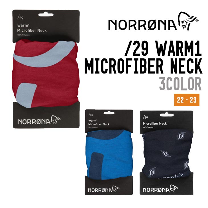 楽天市場】ANON アノン MFI BEANIE NECKWARMER エムエフアイ