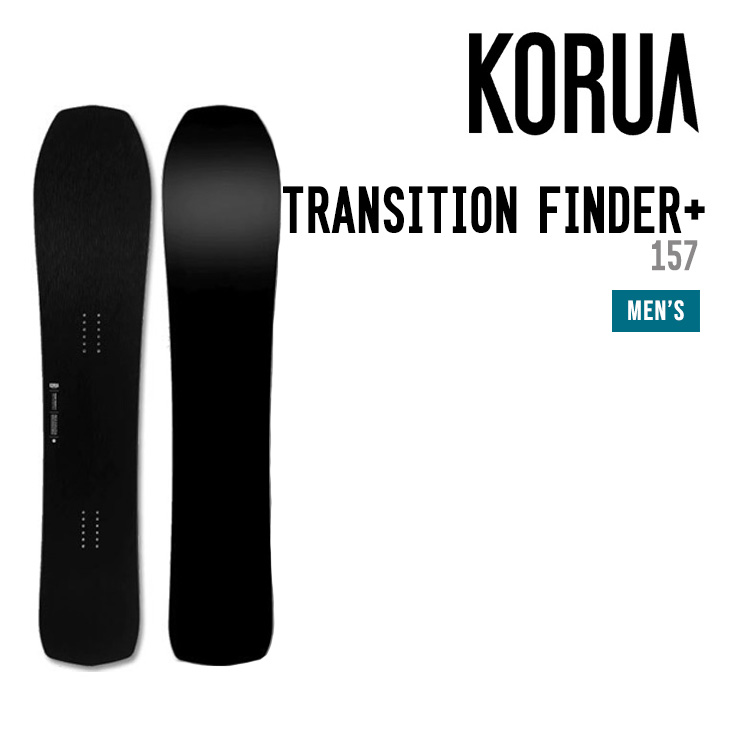 楽天市場】KORUA コルア TRANSITION FINDER 2.0 トランジション