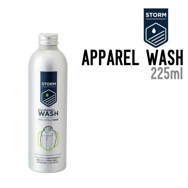【楽天市場】STORM ストーム APPAREL WASH アパレルウォッシュ スノーボード ウェア 洗濯 洗剤 撥水剤：【SIDECAR