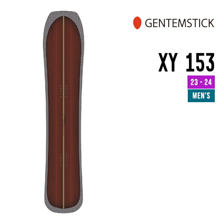 【楽天市場】GENTEMSTICK ゲンテンスティック 23-24 XY