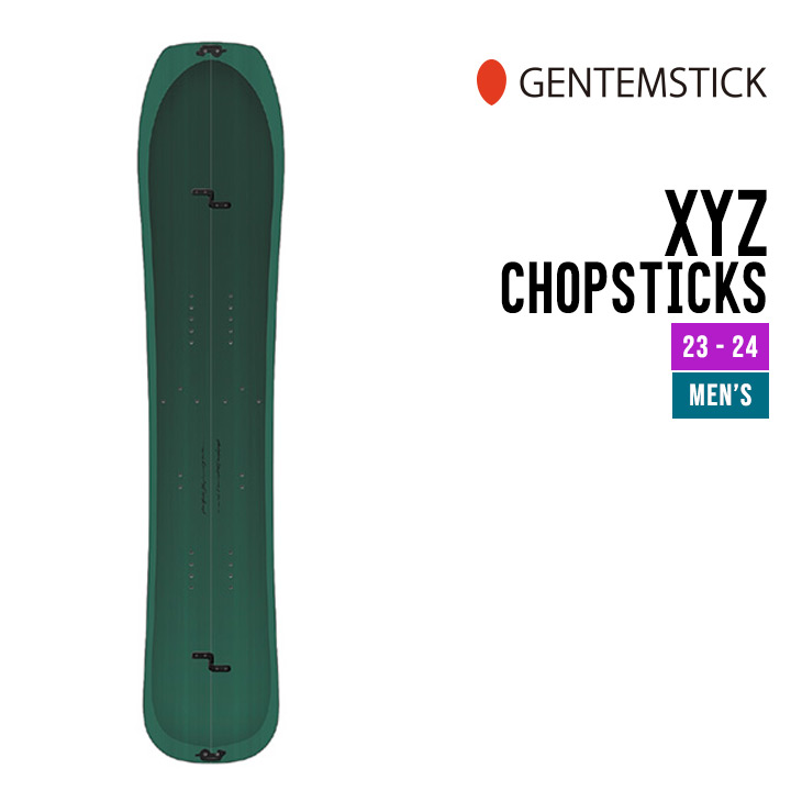 楽天市場】GENTEMSTICK ゲンテンスティック 23-24 XY エックスワイ