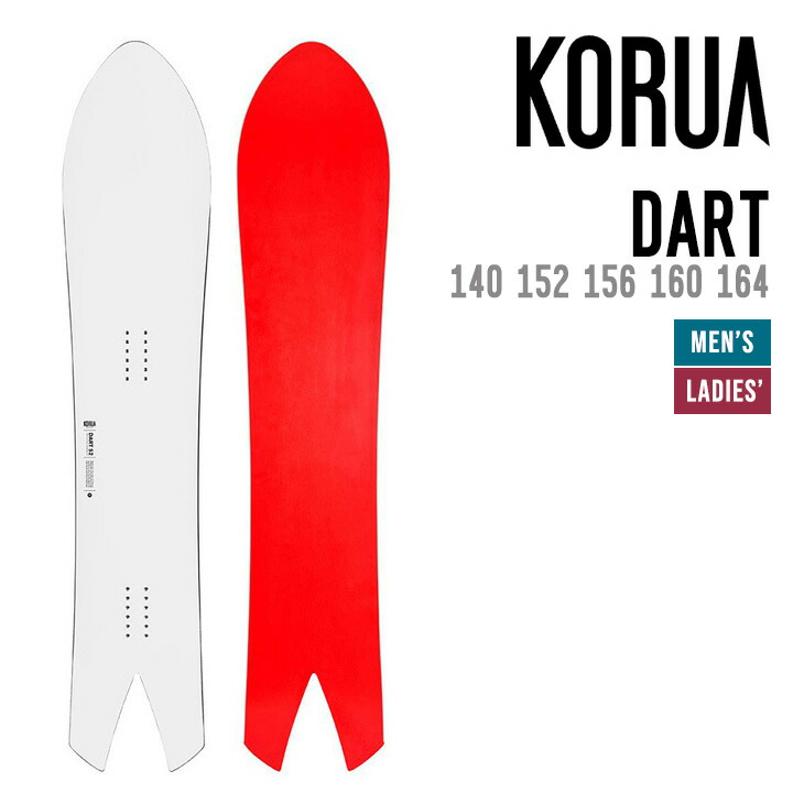 KORUA Dartコルア ダート156 パウダーボード コルア シェイプス ダート KORUA DART パウダーボード