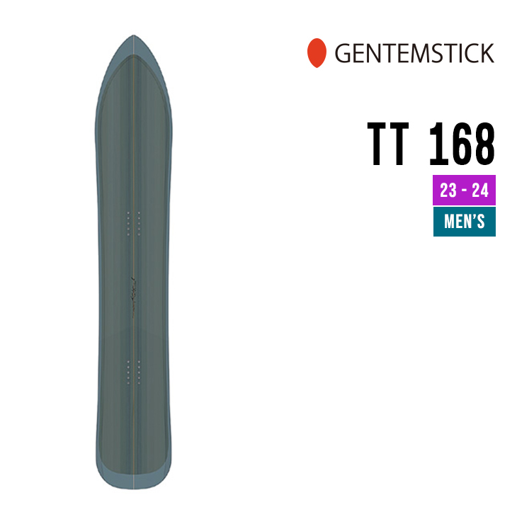 GENTEMSTICK ゲンテンスティック 23-24 TT 168 ティーティー [早期予約