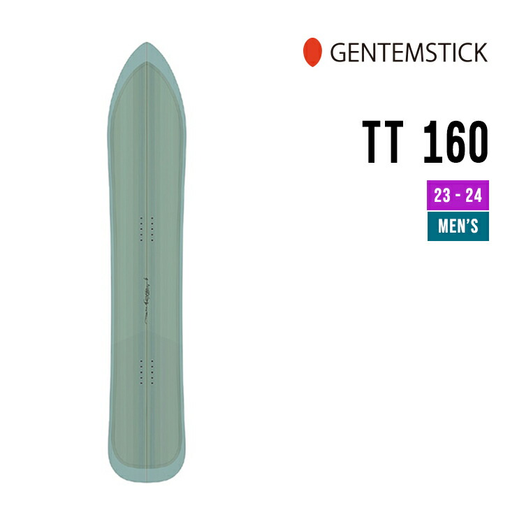 楽天市場】GENTEMSTICK ゲンテンスティック 23-24 XY エックスワイ