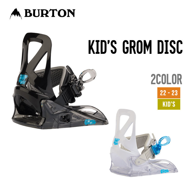 専用です。キッズ・子供用 BURTON バートン GROM グロム | tspea.org