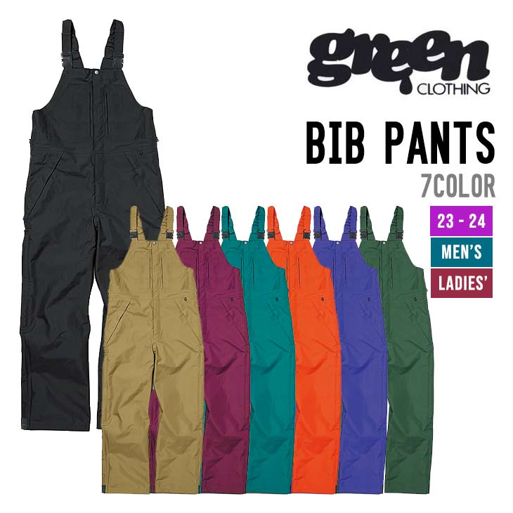 楽天市場】GREEN CLOTHING グリーンクロージング 23-24 BIB PANTS ビブ 