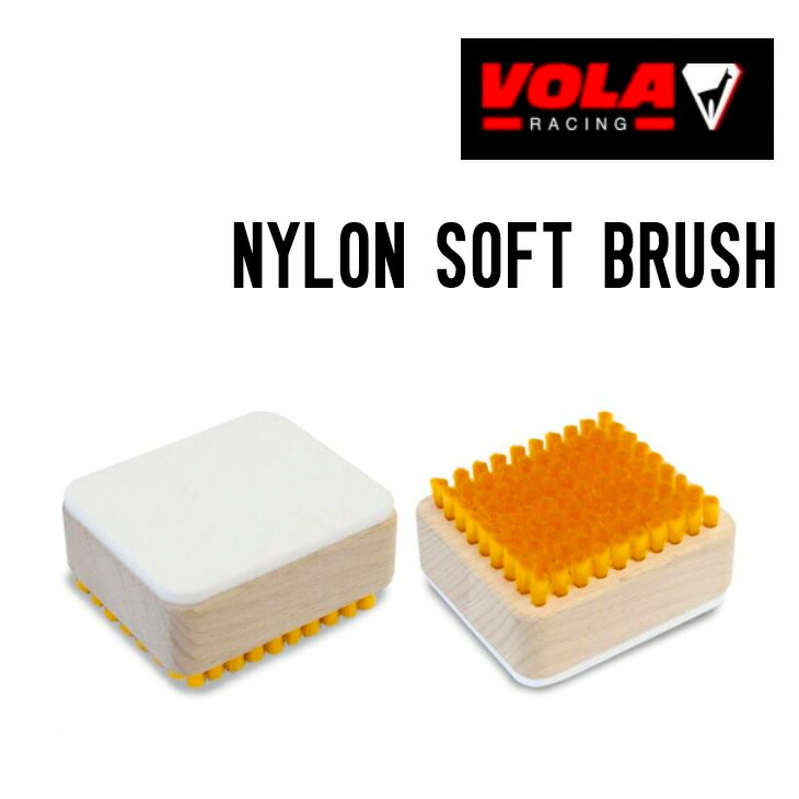メンテナンス用品,wax,VOLA | All Mountain Sports Doing