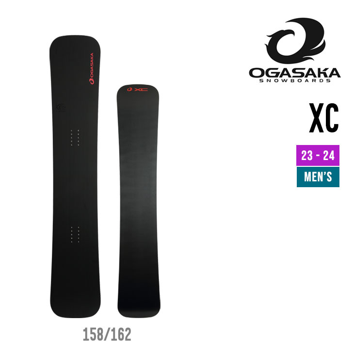 OGASAKA オガサカ 23-24 XC エックスシー 早期予約 スノーボード