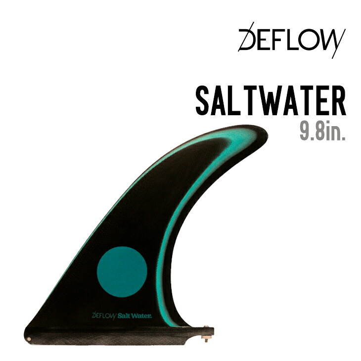 DEFLOW デフロウ SALTWATER ソルトウォーター 正規品 サーフィン フィン ロングボード オルタナティブ｜【SIDECAR】SURF＆SNOW