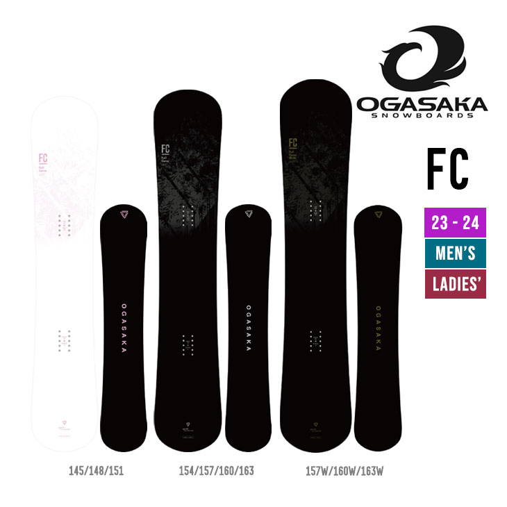 OGASAKA オガサカ fc スノーボード21-22 FC エフシー 163-