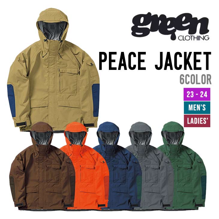 楽天市場】GREEN CLOTHING グリーンクロージング 23-24 FREE JACKET 