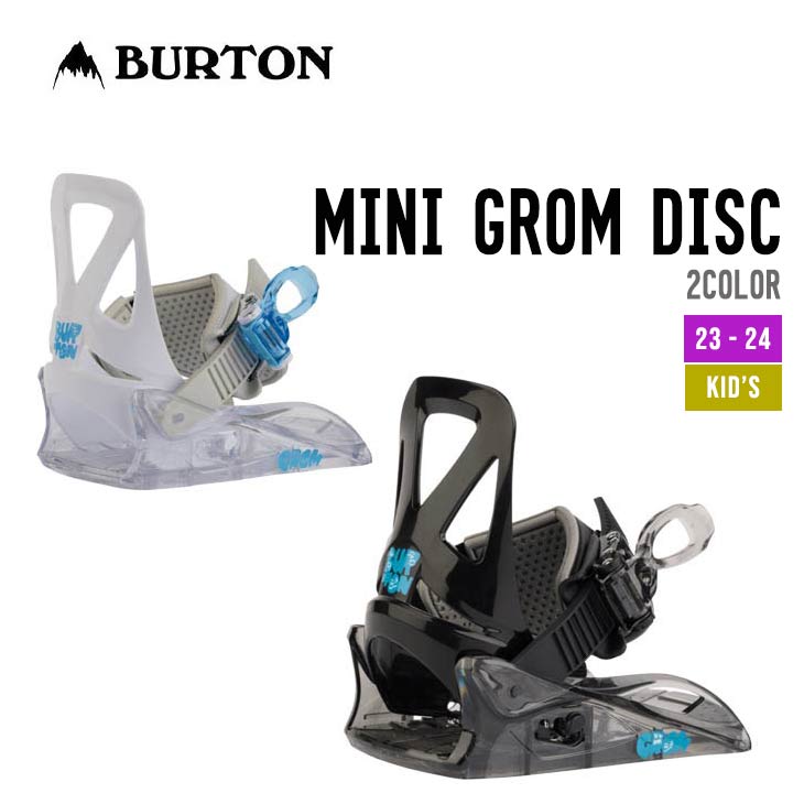 Kids' Burton Mini Grom Snowboard Boots | Burton.com Winter
