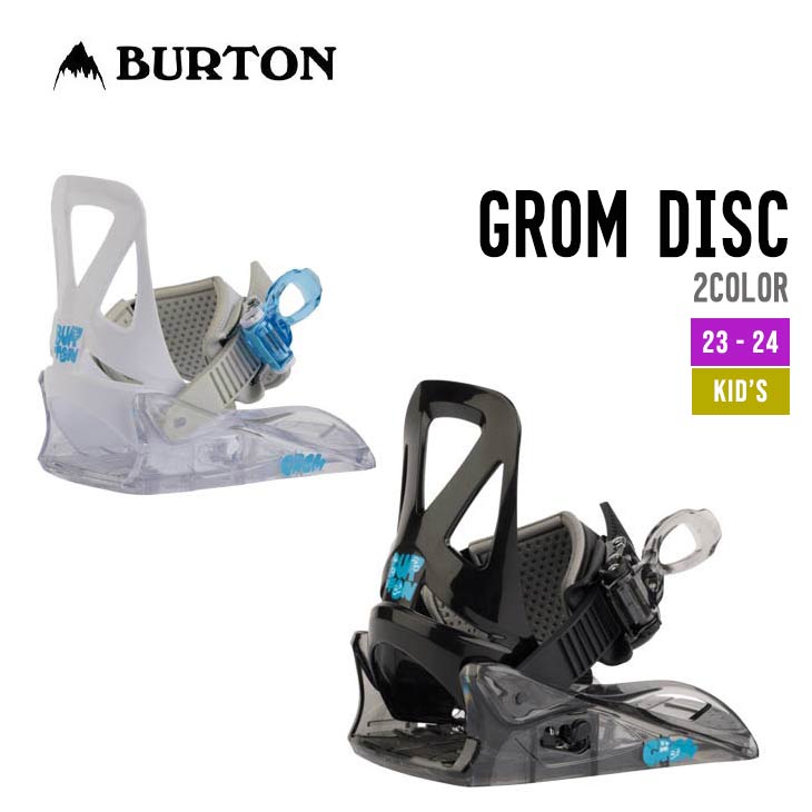 キッズ Burton グロム ディスク スノーボードバインディング