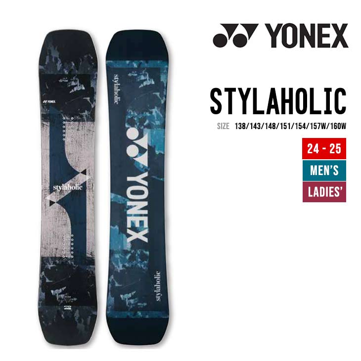 【楽天市場】YONEX ヨネックス 24-25 SMOOTH スムース 早期予約 