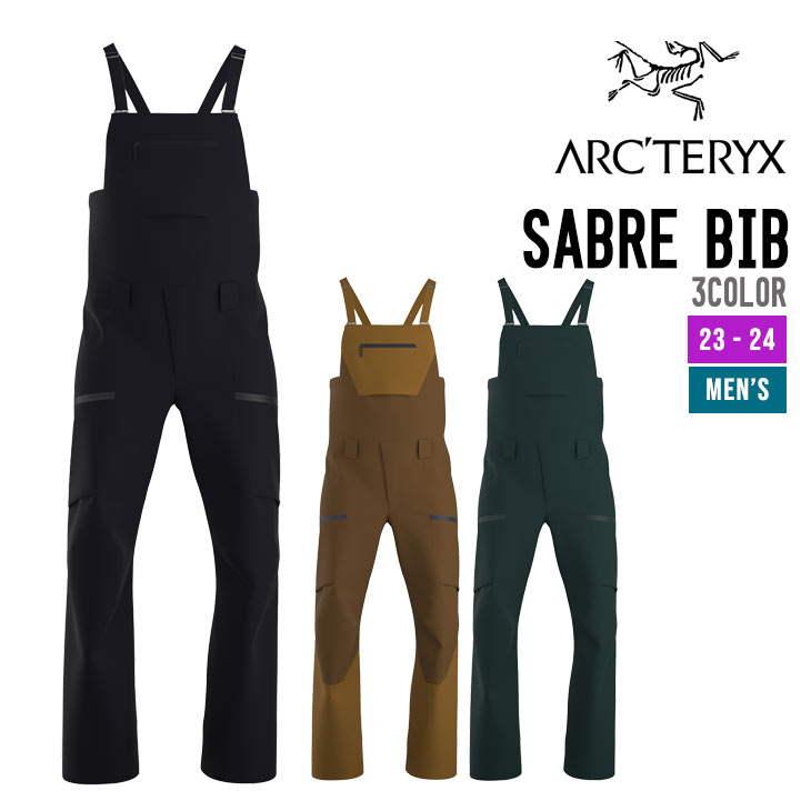 楽天市場】アークテリクス ARC'TERYX Sabre Bib Mens Black
