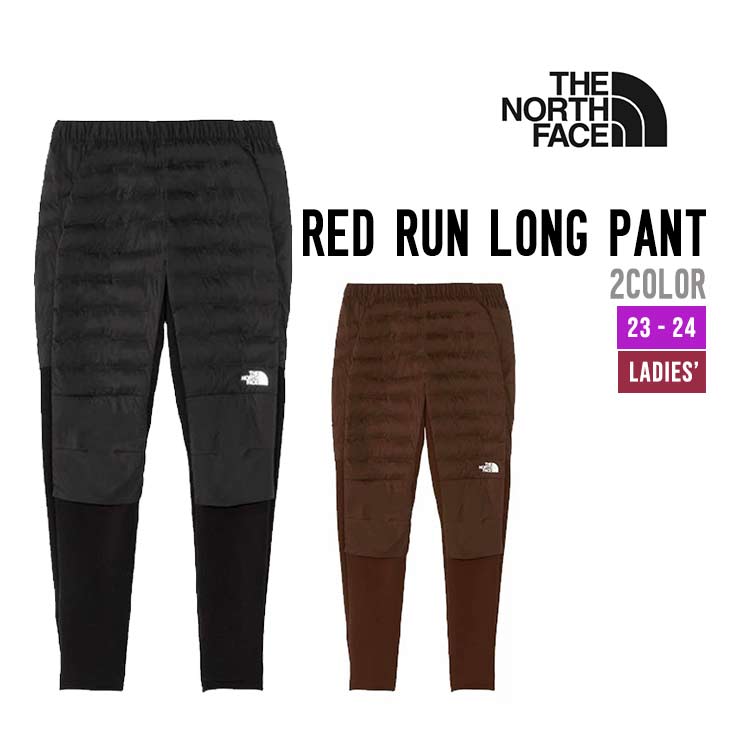 【楽天市場】THE NORTH FACE ザ・ノース・フェイス RED RUN LONG PANT レッド ラン ロング パンツ 正規品 保温