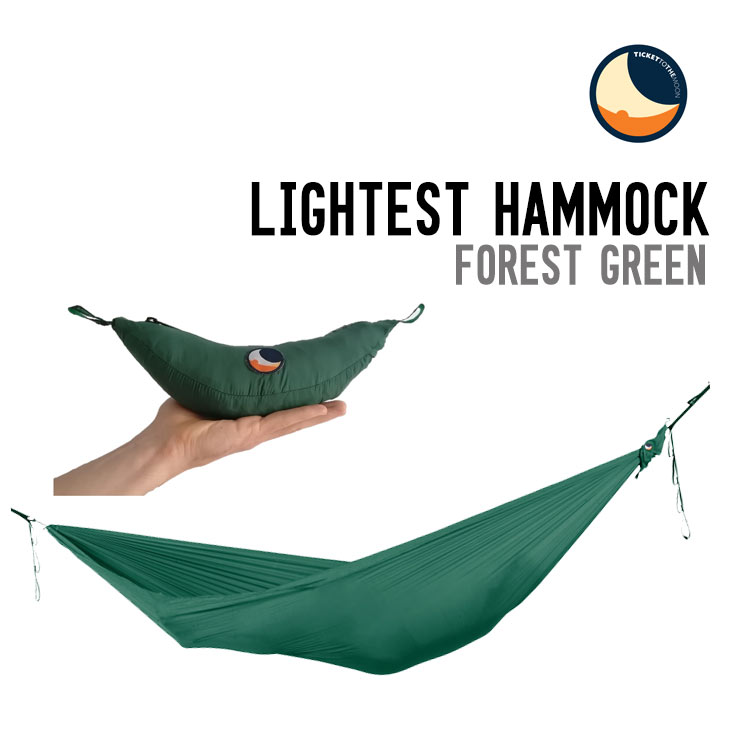 TICKET TO THE MOON チケット トゥ ザ ムーン LIGHTEST HAMMOCK ライテスト ハンモック 正規品 アウトドア キャンプ 超軽量 リサイクル素材使用