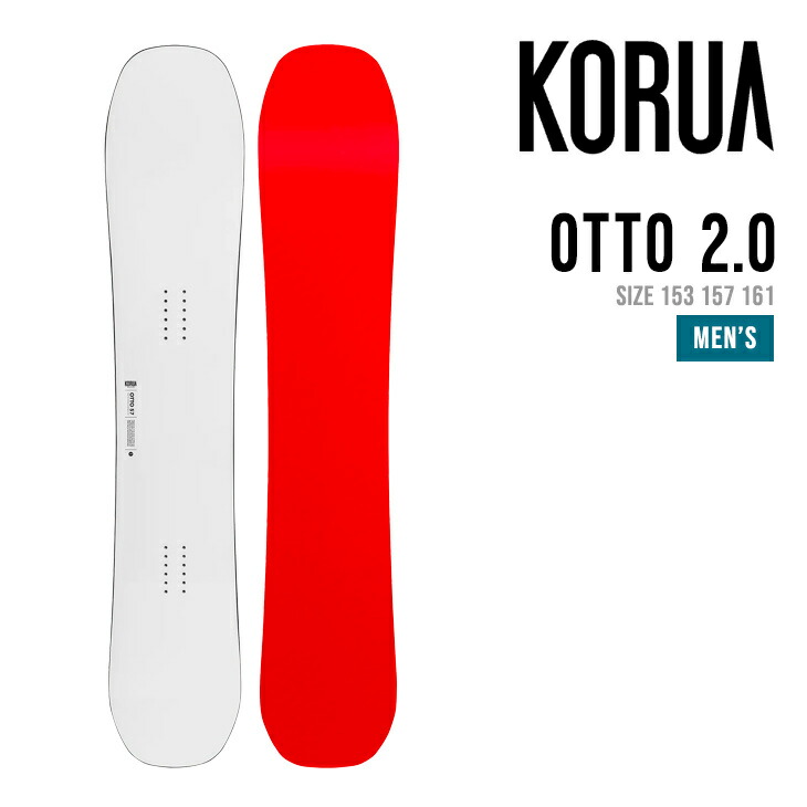 スノーボード KORUA Shapes TRANSITION FINDER 2.0 154 Transition Finder | Snowboards | KORUA Shapes